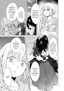 Page 23 of EARTH GIRLS KAZITU KOUHEN - preview thumbnail