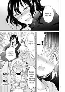 Page 25 of EARTH GIRLS KAZITU KOUHEN - preview thumbnail