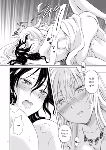 Page 52 of EARTH GIRLS KAZITU KOUHEN - preview thumbnail