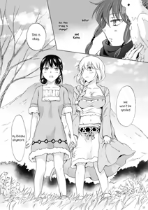 Page 57 of EARTH GIRLS KAZITU KOUHEN - preview thumbnail