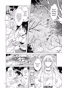 Page 67 of EARTH GIRLS KAZITU KOUHEN - preview thumbnail