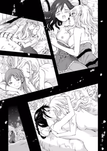 Page 85 of EARTH GIRLS KAZITU KOUHEN - preview thumbnail