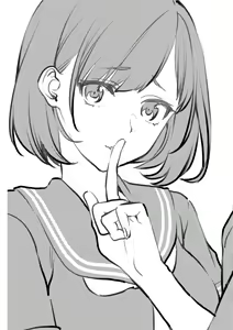 Page 106 of Houkago no Mitsu - After-school honeys - preview thumbnail
