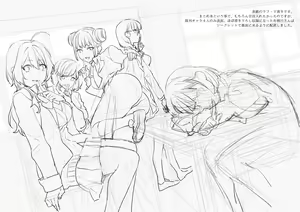 Page 142 of Houkago no Mitsu - After-school honeys - preview thumbnail