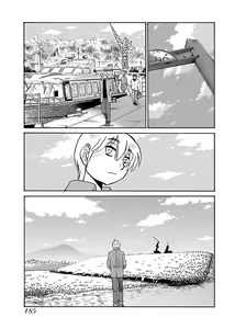 Page 187 of -With me?- Kokodewanai Dokoka e - preview thumbnail