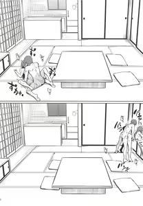 Page 11 of Rider-san to no Ichinichi. - preview thumbnail