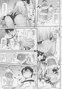 Page 11 of D.L. action 125 - preview thumbnail
