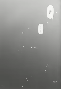 Page 23 of D.L. action 125 - preview thumbnail