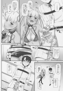 Page 6 of D.L. action 125 - preview thumbnail