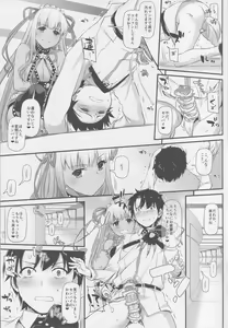 Page 9 of D.L. action 125 - preview thumbnail