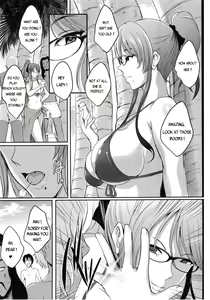 Page 8 of NTR Shinkon Ryokou | NTR Honeymoon - preview thumbnail