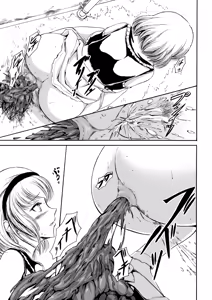 Page 11 of Haisetsu Shoujou 12 Kanojo no Kinkyu Hinan-jutsu - preview thumbnail