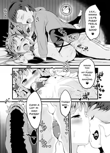 Page 16 of GraBlu Darkness Mizu | GraBlu Darkness Water - preview thumbnail