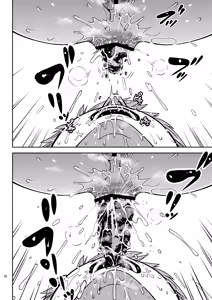 Page 16 of Chuutte Shite 3 - preview thumbnail