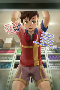 Page 39 of September 2018 Pack - preview thumbnail