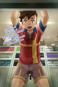 Page 43 of September 2018 Pack - preview thumbnail