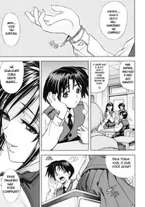 Not For Sale — hentai manga cover on Fhentai