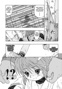 Page 24 of Omorashi Riko-chan Ch.1-2+8 - preview thumbnail