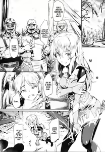 Page 4 of Orc ni Torawareta Elf wa - preview thumbnail