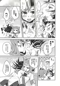 Page 8 of Yuma wa, xxxx o gamandekinai - preview thumbnail