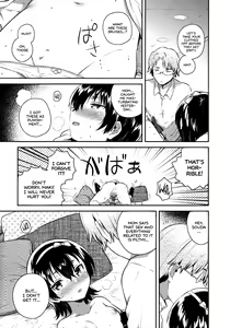 Page 12 of Anoko wa Marionette + Omake | She's a Marionette + Bonus Story - preview thumbnail
