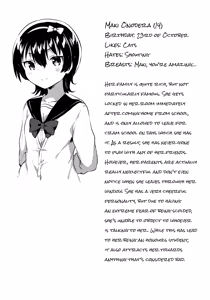 Page 24 of Anoko wa Marionette + Omake | She's a Marionette + Bonus Story - preview thumbnail