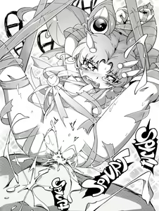 Page 27 of Chiccha na Bishoujo Senshi 4 | Tiny Pretty Guardian 4 - preview thumbnail