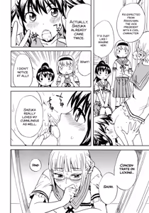 Page 16 of Calendula Joshi Seitokai! ~Wotome no Gogo~ - preview thumbnail