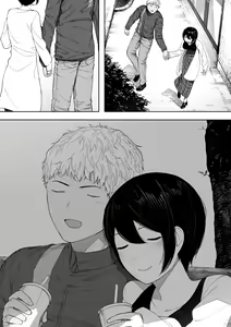 Page 21 of Aisai, Doui no Ue, Netorare 3 ~Ogawa-ke no Baai~ [Korean]│사랑하는 아내, 동의하에, 네토라레 3 ~오가와 댁의 경우~ - preview thumbnail