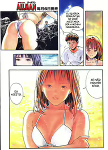Page 2 of M - preview thumbnail
