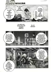 Page 3 of M - preview thumbnail