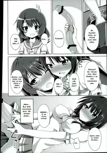 Page 11 of "Chotto Reinaa..." "Daijoubu Watashi ni Makasete" | "Espera, Reina..." "Está tudo bem, Deixa comigo" - preview thumbnail