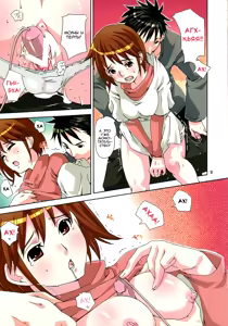 Page 8 of Give Give - preview thumbnail