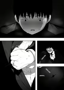 Page 12 of Aisai, Doui no Ue, Netorare 2 ~Harada-ke no Baai~ | Моя любимая жена согласилась изменять мне 2 - preview thumbnail