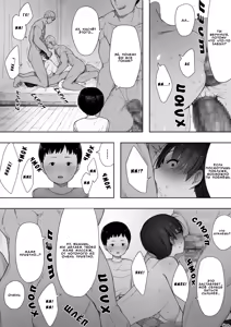 Page 15 of Aisai, Doui no Ue, Netorare 2 ~Harada-ke no Baai~ | Моя любимая жена согласилась изменять мне 2 - preview thumbnail