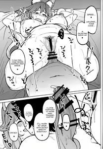 Page 20 of Tamamo no Ushiro - preview thumbnail