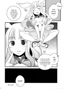 Page 27 of Toromero! | MarshMelo! (decensored) - preview thumbnail