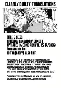 Page 31 of 3 Sizes - preview thumbnail