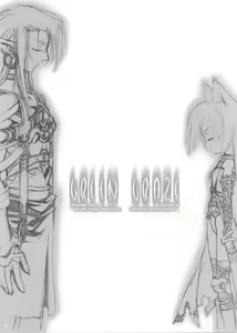 Page 3 of GREEN GRAZE - preview thumbnail