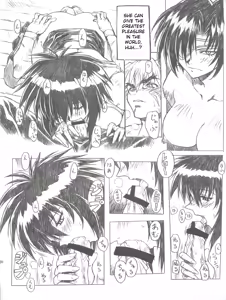 Page 23 of Chou Soreyuke! Melfina-san Kanseiban - preview thumbnail