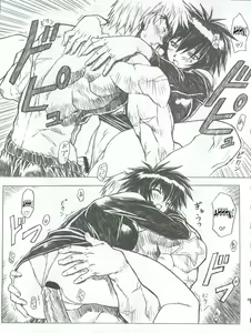 Page 46 of Chou Soreyuke! Melfina-san Kanseiban - preview thumbnail