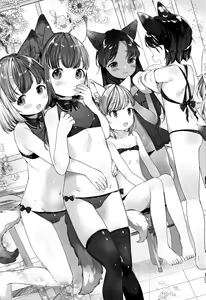 Page 72 of Koakuma wa Shoudoubutsu - Sweet devils as my pets. - preview thumbnail