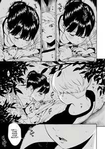 Page 13 of -10 - preview thumbnail