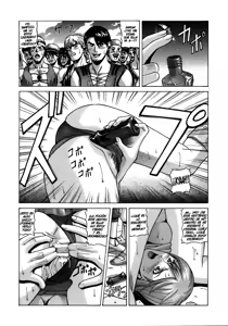 Page 18 of ASHE - preview thumbnail