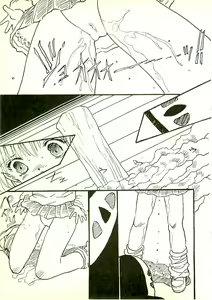 Page 118 of Ecchi Gumi Chihiro - preview thumbnail