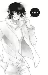 Page 111 of Nyota Ecchi. 2 ~Yappari Ore, Onna no Karada de Gikei to Koi Oshite Imasu~ - preview thumbnail
