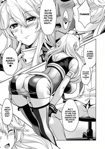 Page 4 of I owant you! - preview thumbnail