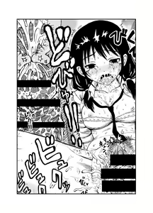 Yuri-chan — hentai manga cover on Fhentai