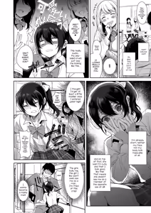 Page 3 of Mesu Gao Complex - Feminine Face Complex - preview thumbnail