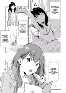 Page 2 of Rikka ChaAaAAaAAAaaAn!! - preview thumbnail